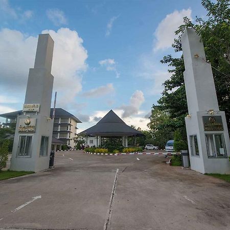 Sea Nature Rayong Resort And Hotel Thang Kwian Εξωτερικό φωτογραφία
